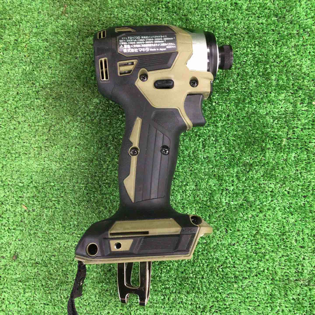 ★マキタ(makita) コードレスインパクトドライバー TD173DRGXO【川崎店】