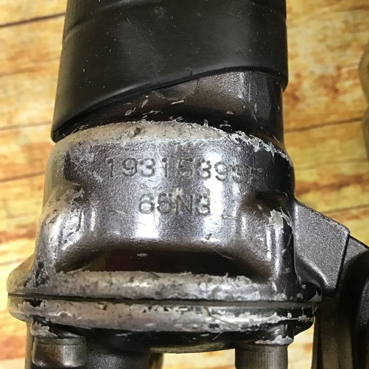 ★マックス(MAX) 高圧エア釘打ち機 HN-65N3(D)-G【川崎店】