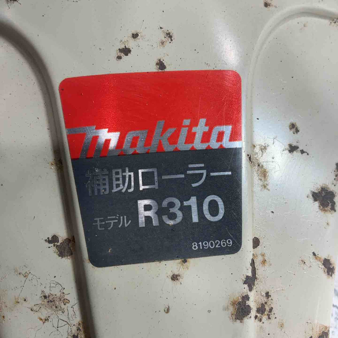 マキタ:補助ローラー R310 R310【川口店】