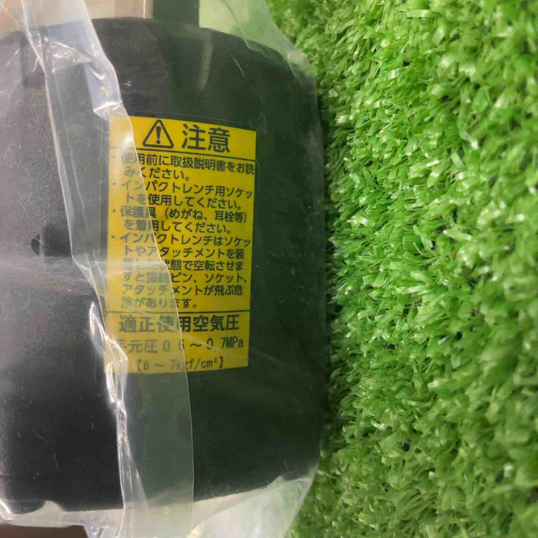 ◇京都機械工具(KTC) エアインパクトレンチ JAP418【草加店】
