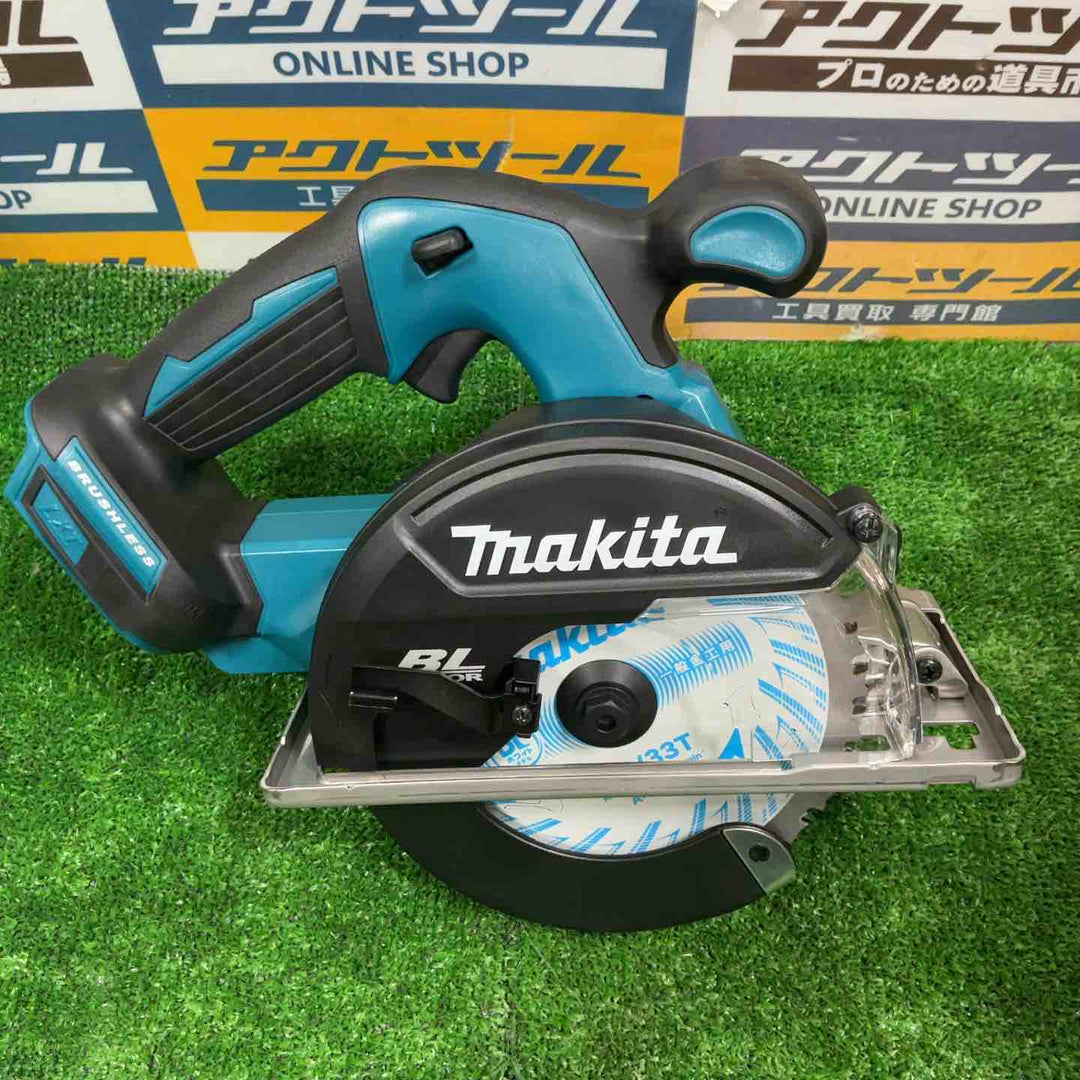 ◇マキタ(makita) コードレスチップソーカッター CS551DZS【草加店】