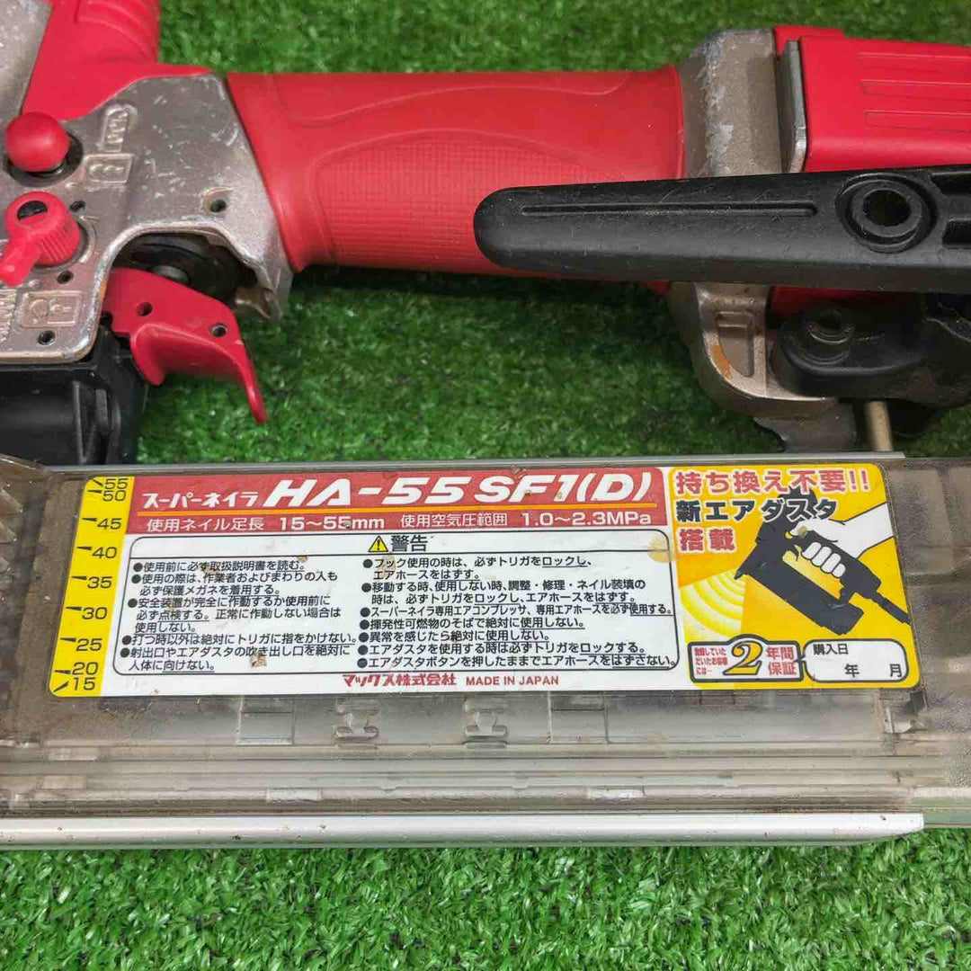 マックス(MAX) 高圧フィニッシュネイラ HA-55SF1(D)【藤沢店】