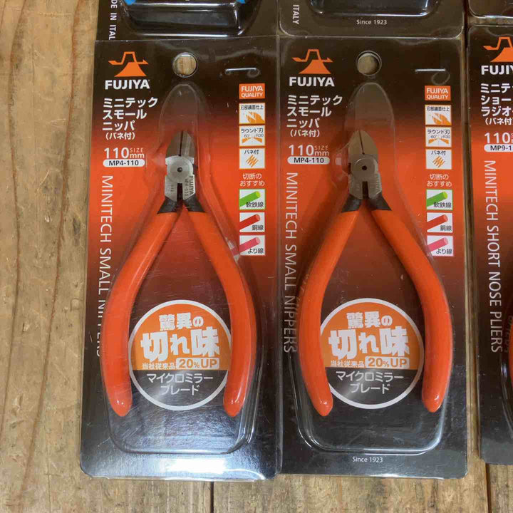 フジヤ(FUJIYA) ニッパー ペンチ 10点セット まとめ売り①【所沢店】