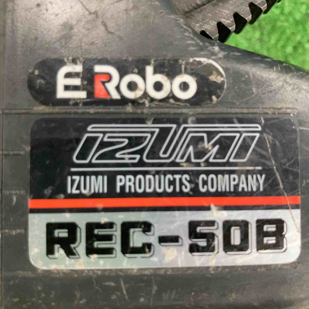 ◇泉精器(IZUMI) コードレスケーブルカッター REC-50B【川崎店】