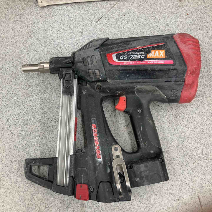 【ジャンク品】◇マックス MAX コードレスガスネイラ GS-725C 打ち込めない【八潮店】