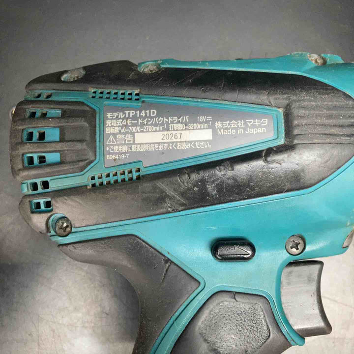 ◇マキタ(makita) コードレス4モードインパクトドライバー TP141DZ【川越店】