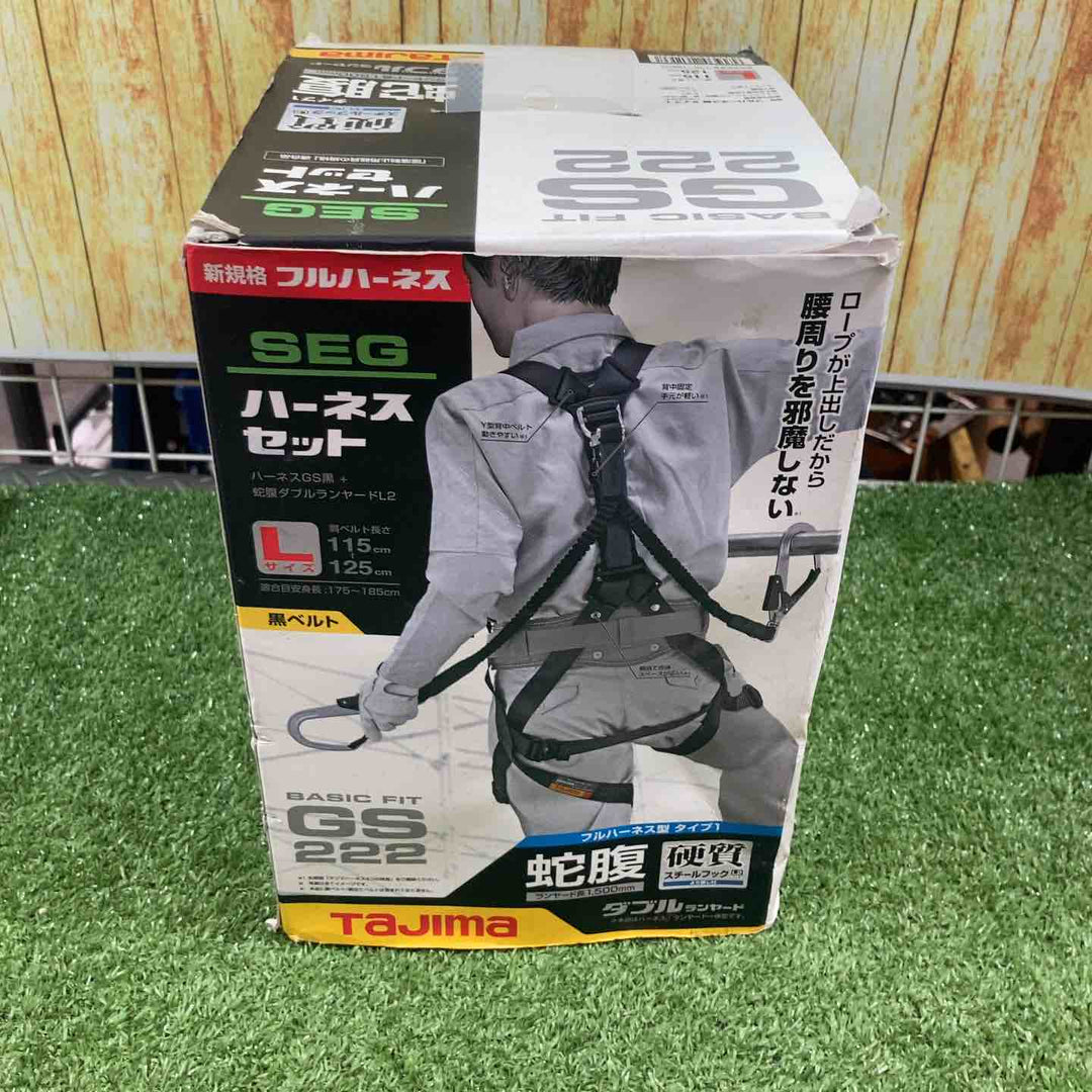 □タジマ(Tajima) ハーネスGS＋蛇腹ダブルランヤードL2セット 黒 Lサイズ A1GSLJR-WL2BK【川崎店】