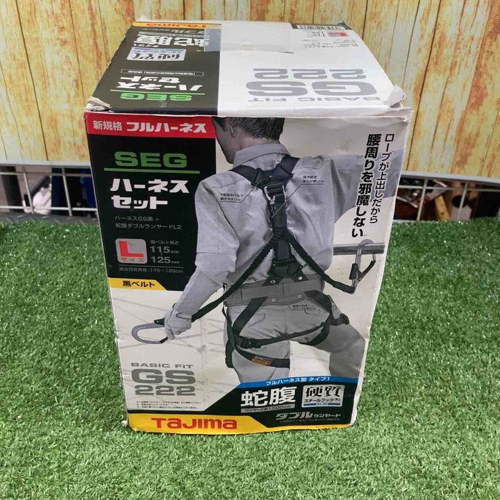□タジマ(Tajima) ハーネスGS＋蛇腹ダブルランヤードL2セット 黒 Lサイズ A1GSLJR-WL2BK【川崎店】