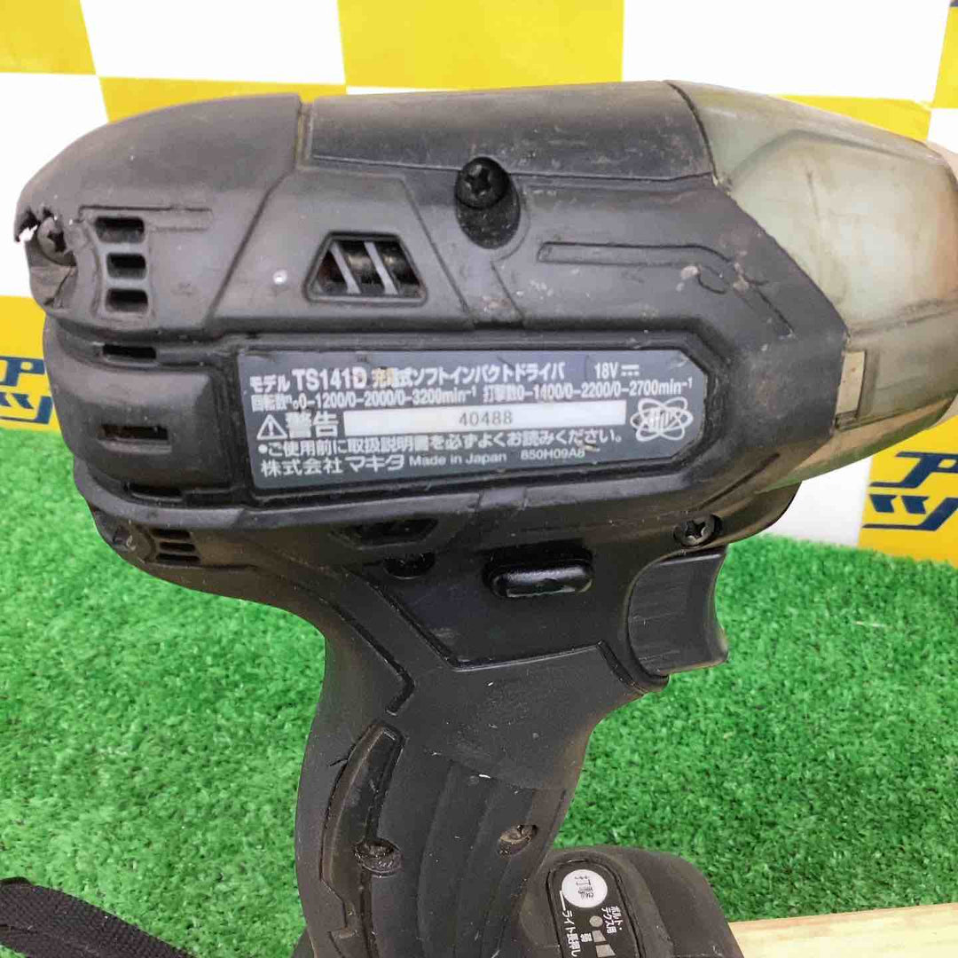 ☆マキタ(makita) コードレスソフトインパクトドライバー TS141DZB【越谷店】