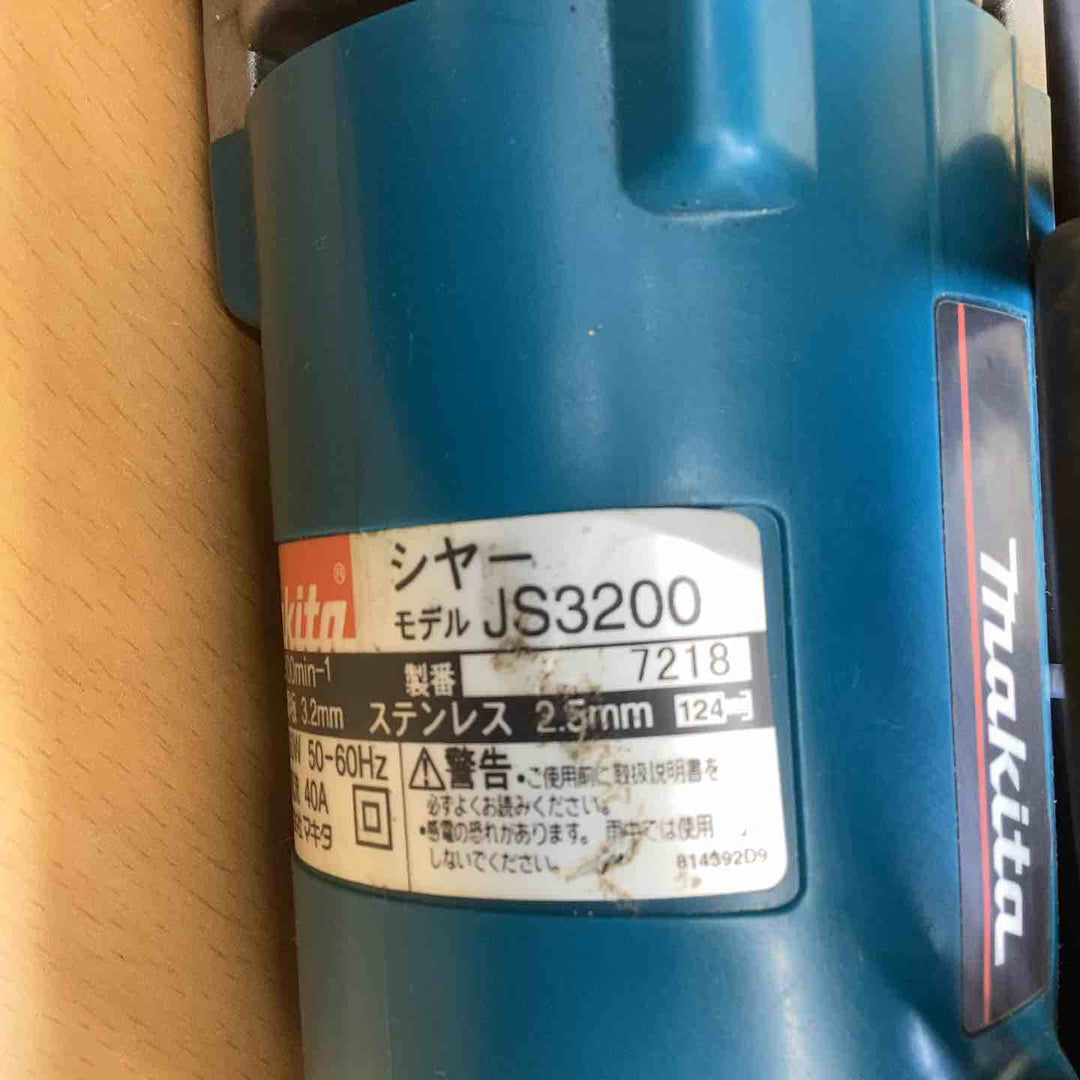 ◇マキタ(makita) シャー JS3200【越谷店】