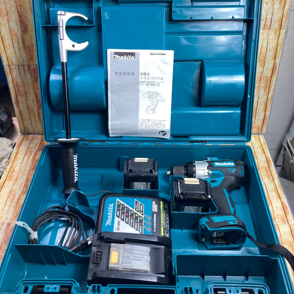 マキタ(makita) コードレスドリルドライバー DF486DRGX【川崎店】 9d5a912M5eHb27f1VOuFDbCtedHYHo