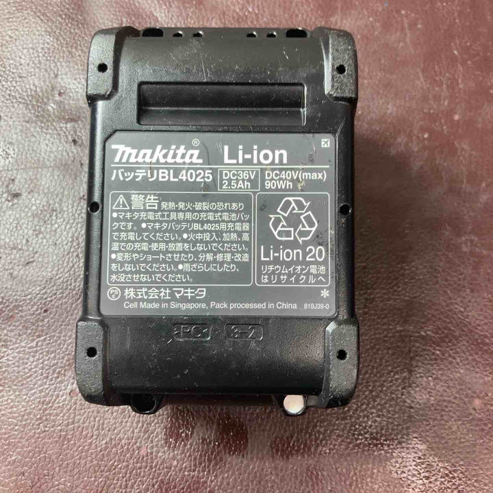 【中古品】マキタ(makita) コードレスインパクトレンチ TW007GZ【東大和店】