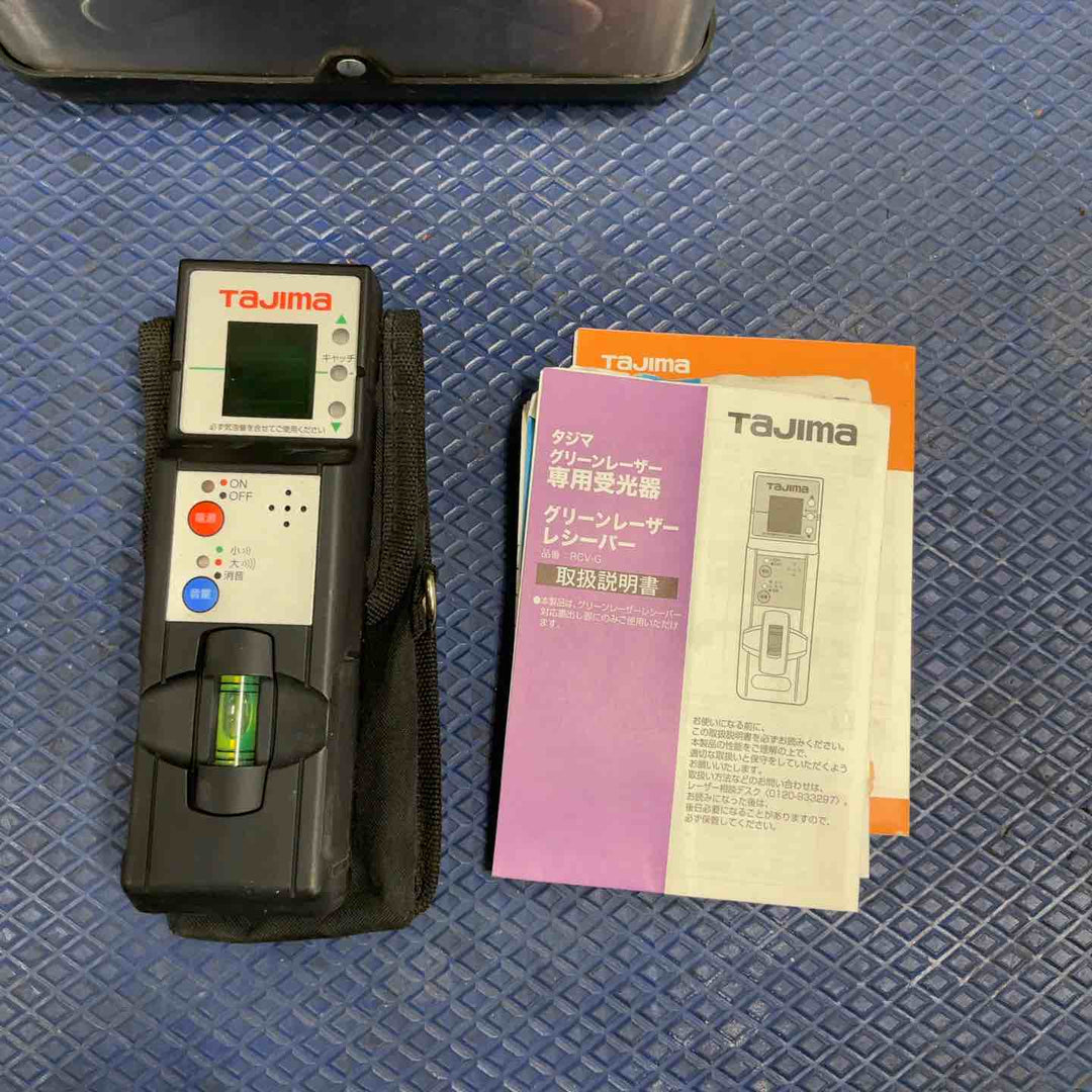 ◇タジマ レーザー墨出し器 矩十字・横 ZEROB-KJY ブルーグリーン ZERO BLUE-KJY【草加店】