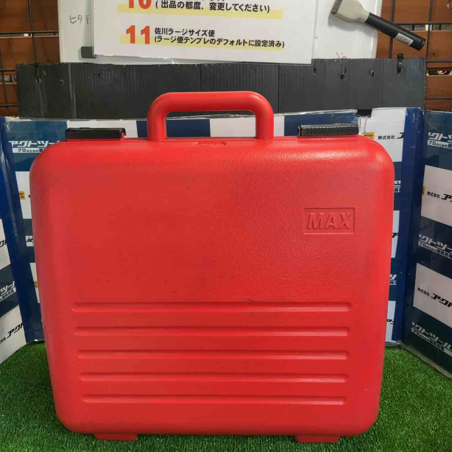 ◇マックス(MAX) 高圧ロール釘打(コイルネイラ) HN-65M【草加店