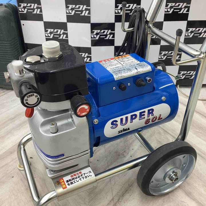 【店頭受取り限定】精和 エアレス塗装機スーパー60L ABPFL14PK005【越谷店】