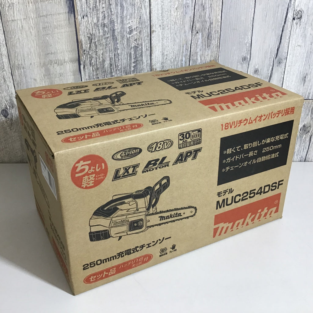 未使用品】マキタ(makita) コードレスチェーンソー MUC254DSF【戸田店 