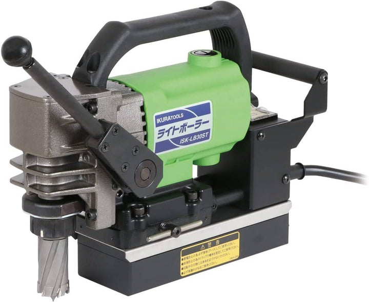 ◇育良精機(イクラ/IKURA) 磁気ボール盤 ISK-LB30ST ライトボーラー【柏店】