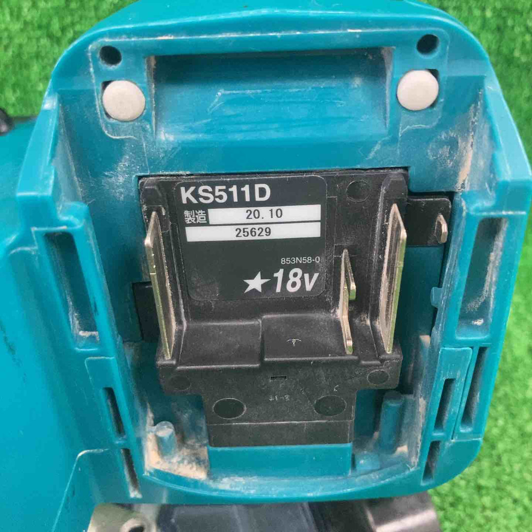 ★マキタ(makita) コードレス防じん丸のこ KS511DZ【川崎店】
