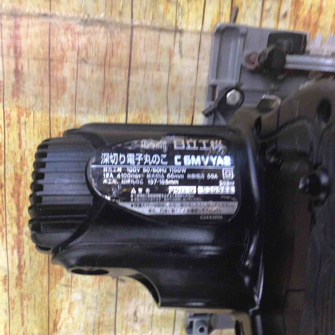 HiKOKI(旧日立工機) 深切り電子丸のこ C6MVYA2(NB)【川崎店】