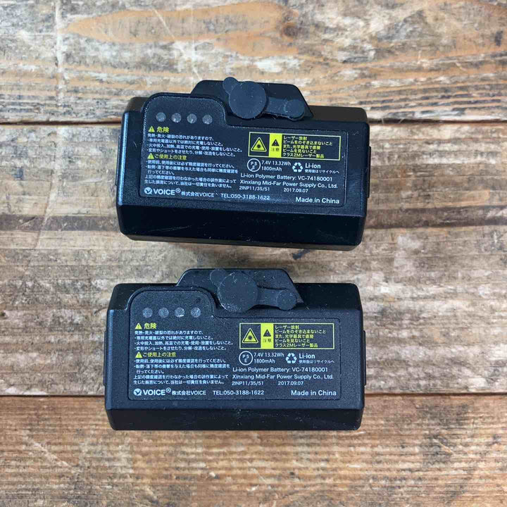 【中古品】 VOICE レーザー墨出し器 フルライングリーンレーザー Model-G8 バッテリー2個付属 水平・垂直 360° 【東大和店】