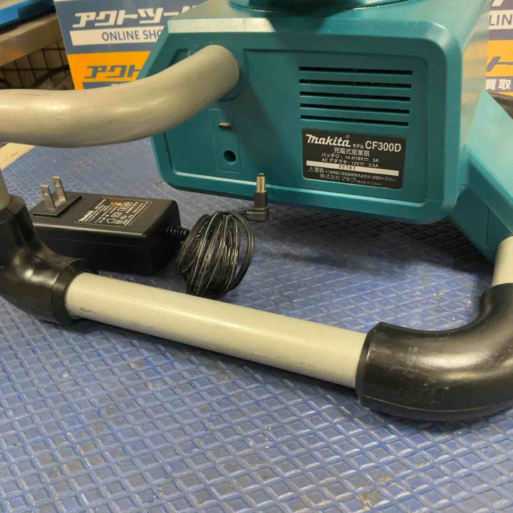 ☆マキタ(makita) コードレス産業扇 CF300DZ【草加店】