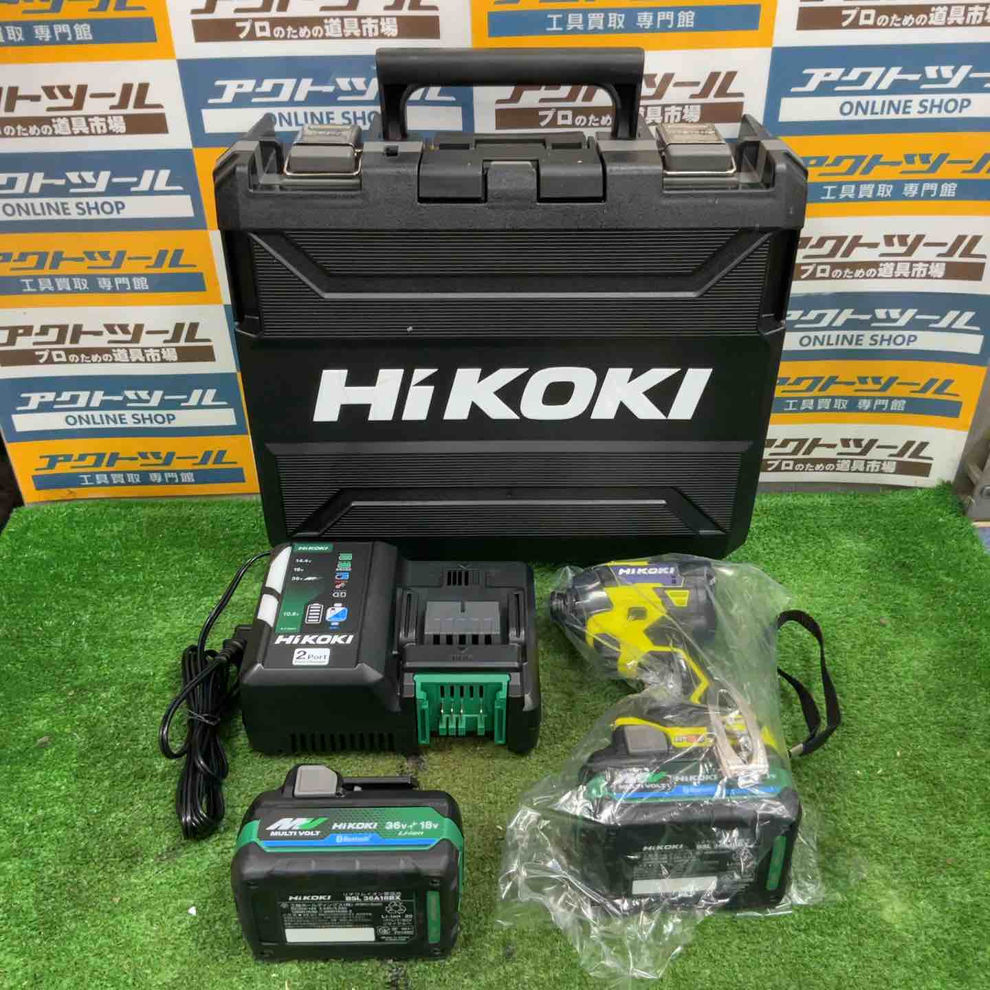 ハイコーキ(HIKOKI) – アクトツールオンラインショップ