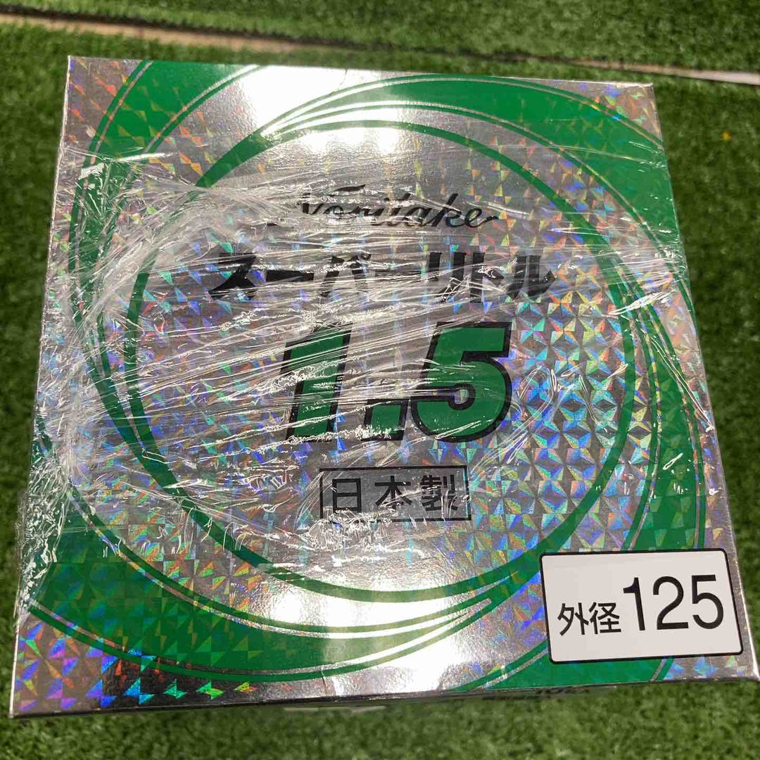 ◇ノリタケ 切断砥石 スーパーリトル1.5 105×1.5×15【川崎店】