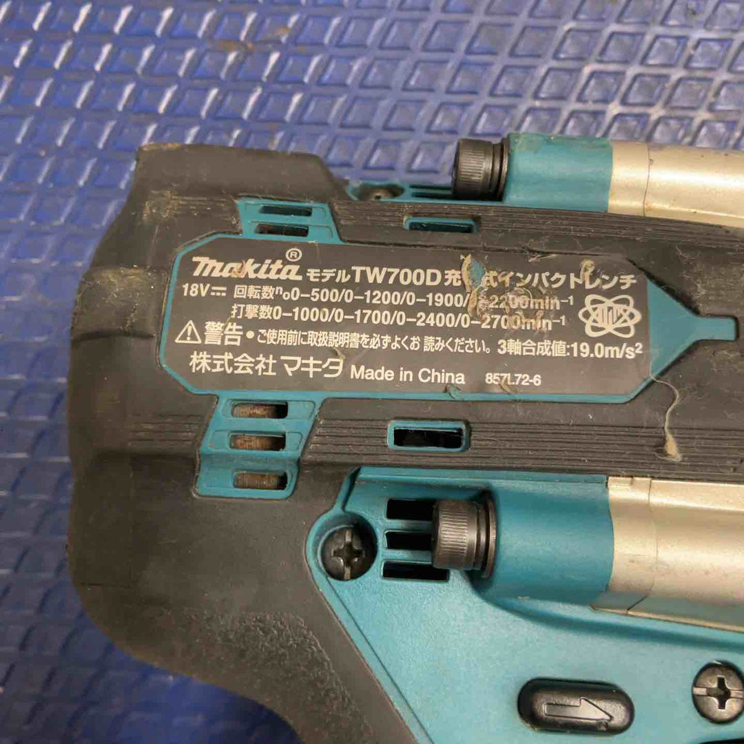 ★マキタ(makita) コードレスインパクトレンチ TW700DZ【草加店】