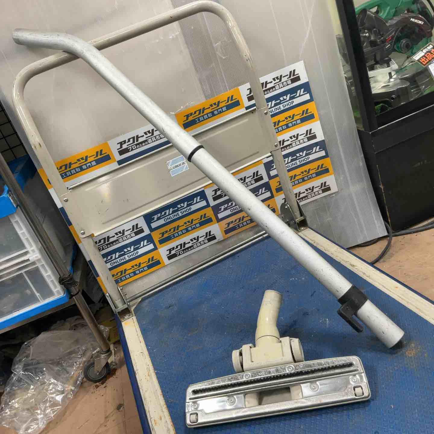 店頭受取り限定】☆マキタ(makita) 集じん機 乾湿両用 483(P