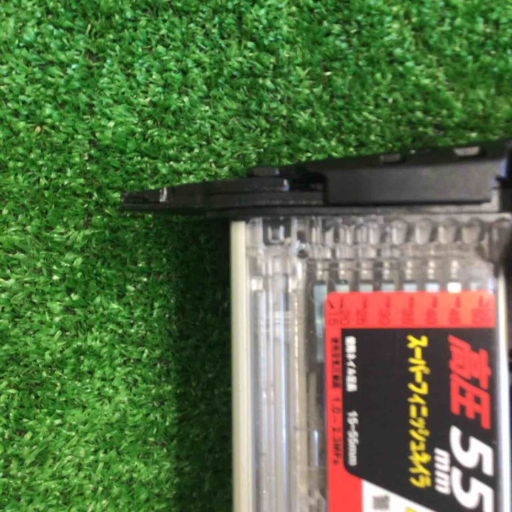 ★マックス(MAX) 高圧フィニッシュネイラ HA-55SF2(D)【町田店】