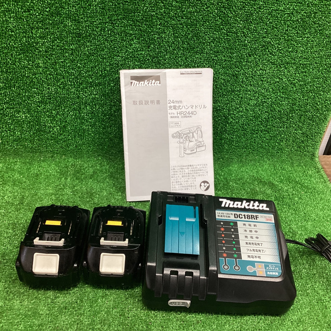 【美品/期間限定SALE】マキタ(makita) コードレスハンマドリル HR244DRGX  動作確認済み【川越店】