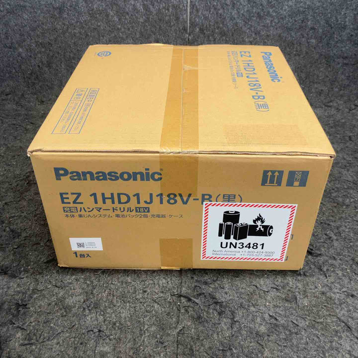 ★パナソニック(Panasonic) コードレスハンマドリル EZ1HD1J18V-B 集じんユニット・18V5.0Ahバッテリー*2・充電器付き【鴻巣店】