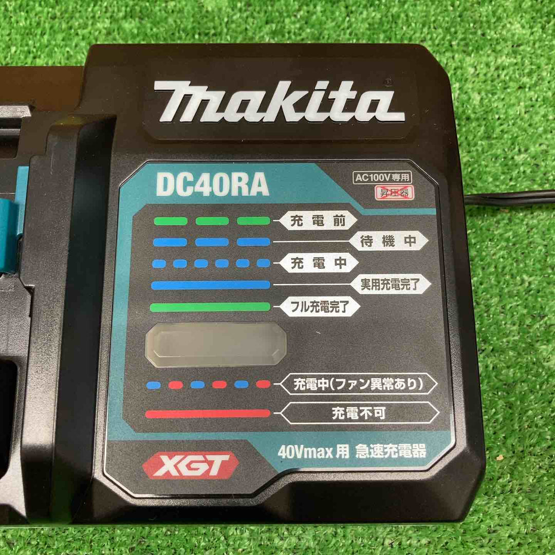 【中古美品】 マキタ/makita 急速充電器 DC40RA 【鴻巣店】