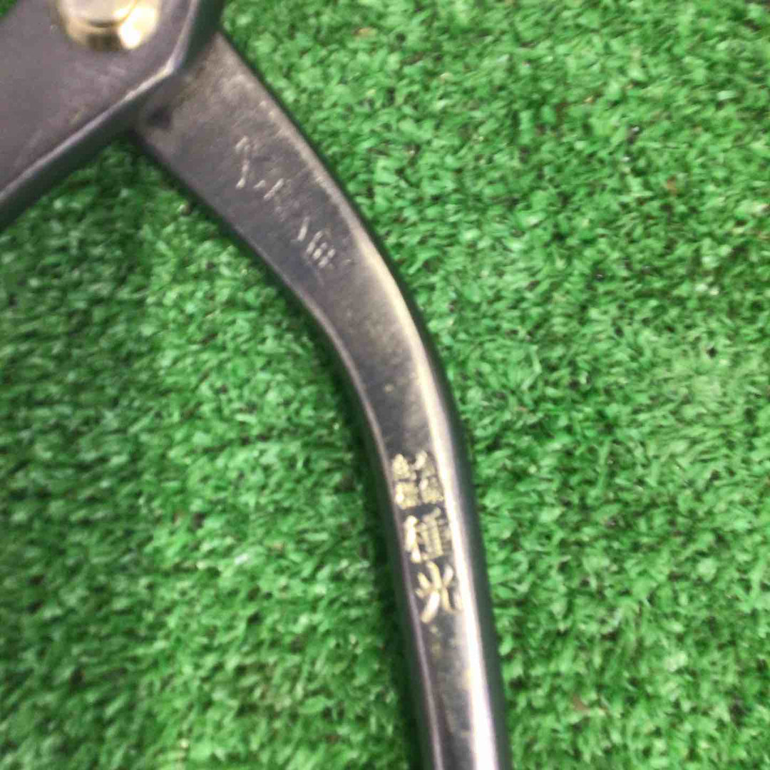 種光 ステン用SLD鋼 左用柳刃 240mm【町田店】