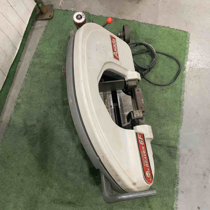【店頭受取り限定】◇アサダ(ASADA) バンドソー ビーバー6F BEAVER 6F BB103 動作確認済【川口店】