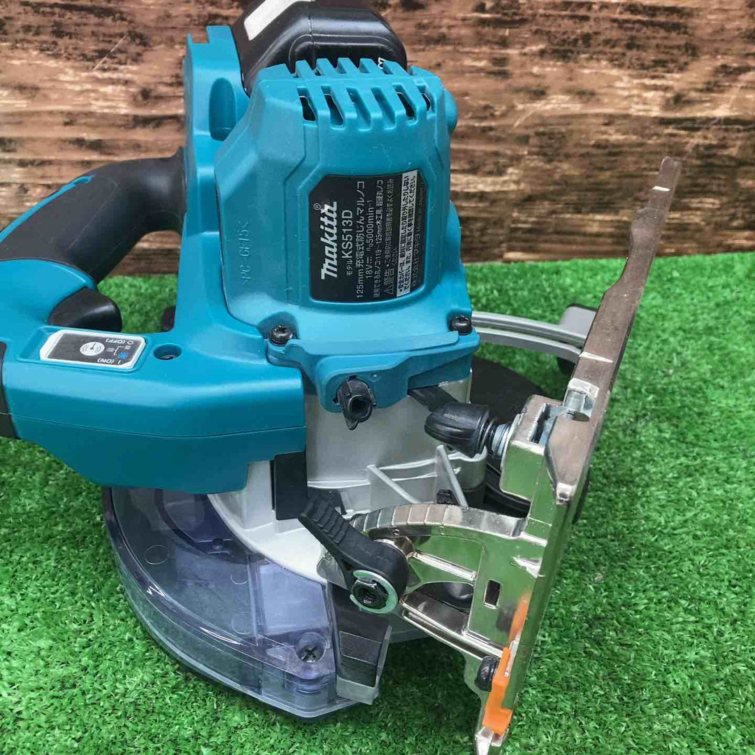★マキタ(makita) コードレス防じん丸のこ KS513DZ【川越店】