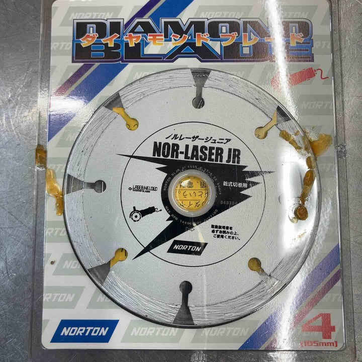 【未使用(店頭展示品)】 ノートン NORTON 105mm ダイヤモンドブレード 12枚 【東大和店】