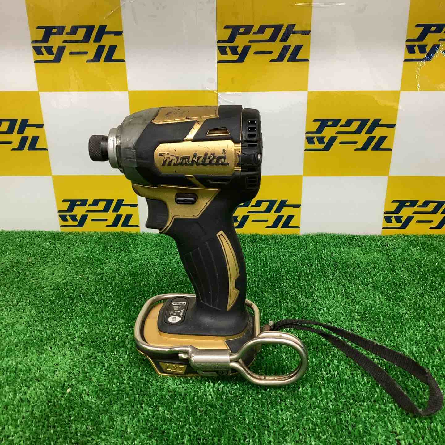 インパクトドライバー 一覧】中古工具を買うなら安心保証のアクト