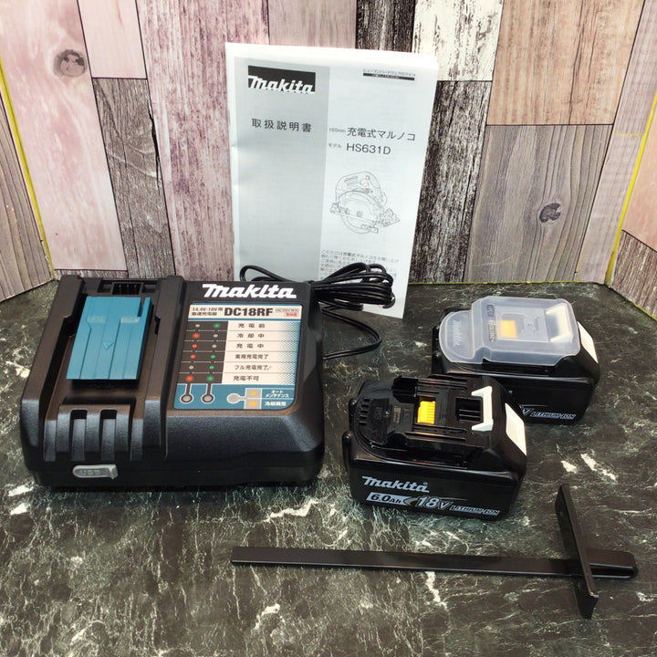 ★マキタ(makita) コードレス丸のこ HS631DGXSB【八潮店】