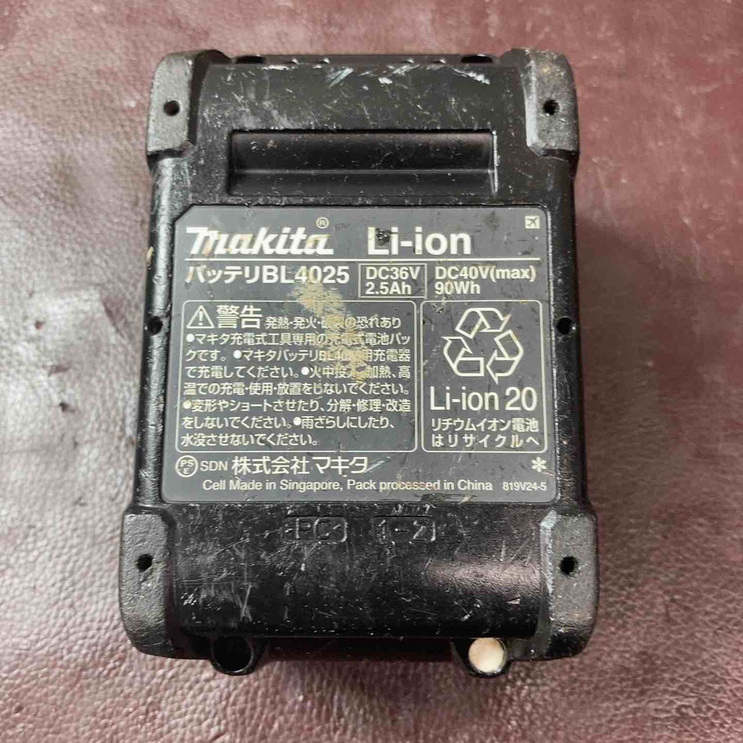 【中古品】マキタ(makita) コードレスインパクトドライバー TD002GZ【東大和店】