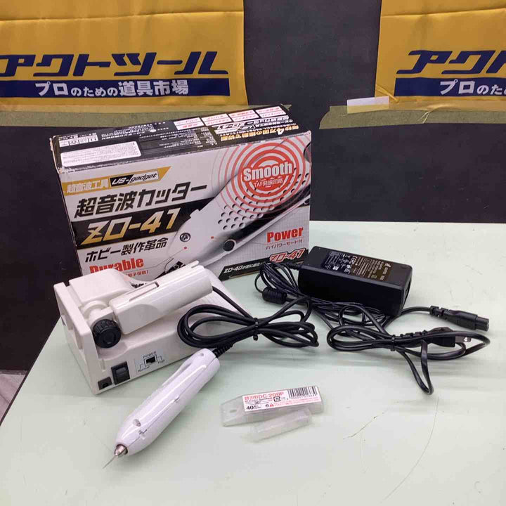 エコーテック 超音波カッター ZO-41 ホビー用小型カッター 動作確認済み ボタン部分陥没【越谷店】