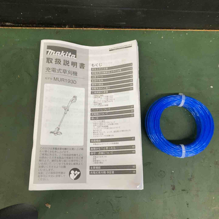 ◇マキタ(makita)18V コードレス草刈機 MUR193DZ ナイロンコード式 本体のみ【戸田店】