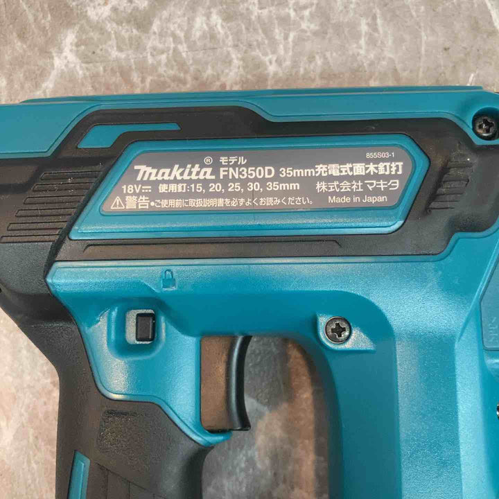 ◇マキタ 充電式35mm面木釘打ち機 FN350DZ【八潮店】