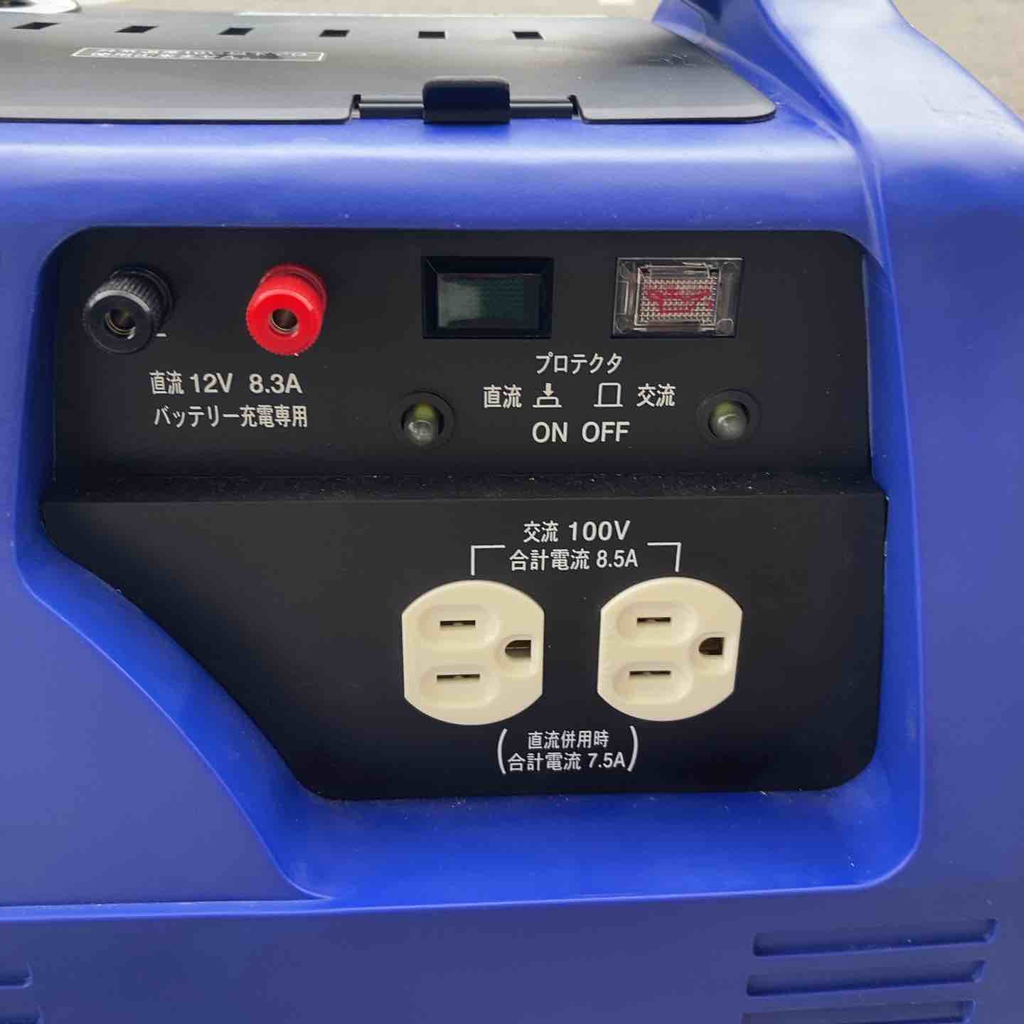 ◇ヤマハ(YAMAHA) カセットボンベ インバータ発電機 EF900iSGB【所沢店