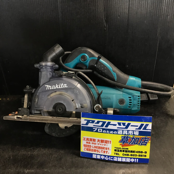 ★マキタ(makita) 防じん丸のこ KS5200FX【草加店】