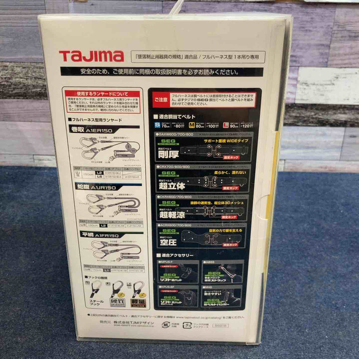 タジマ 新規格 墜落制止用器具 ハーネスGS ベーシックフィット スチール製バックル 黒 L AGSL-BK【八潮店】
