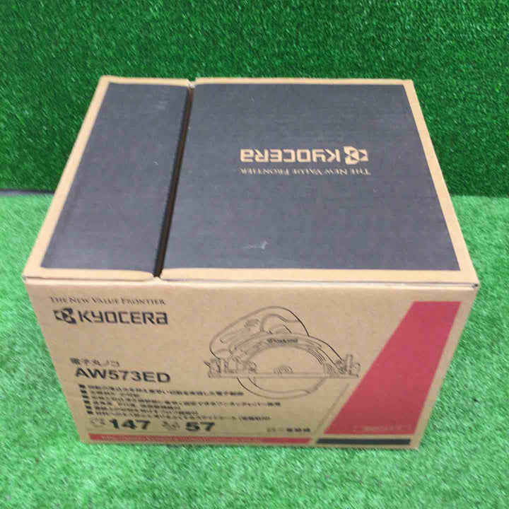 【特別特価！未使用品】京セラ(Kyocera) 旧リョービ プロ用 電子丸ノコ AW573ED 611050A ブラック【桶川店】