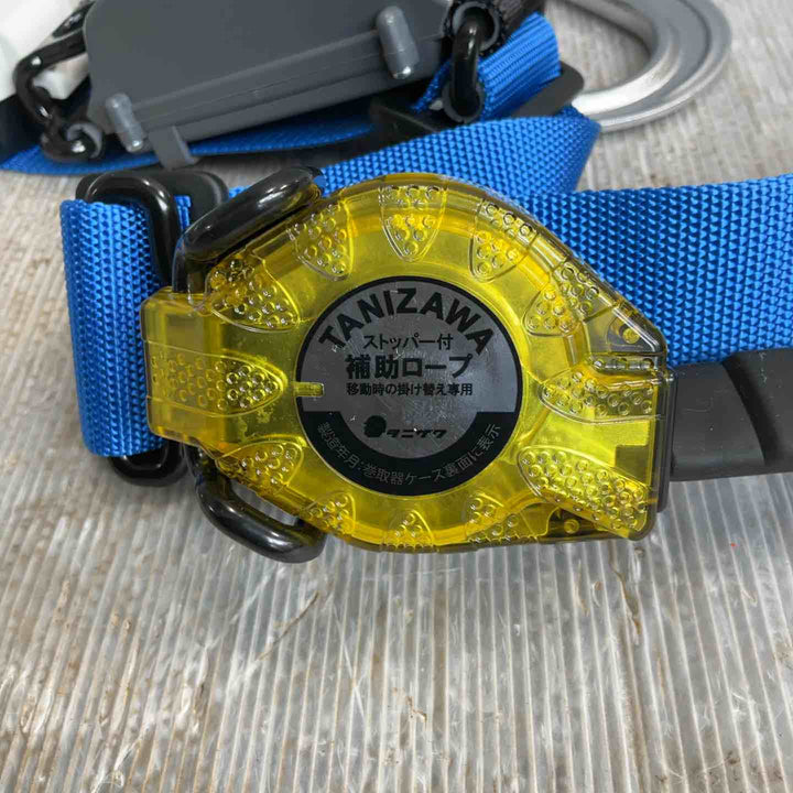 タニザワ  墜落制止用器具 胴ベルト型 ST#565Ⅱ-S-50AⅡ-W QS-2AⅡ-BL 巻取式2丁掛け【草加店】