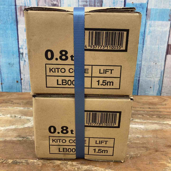 ▼KITO(キトー) レバーブロック LB008 ２台セット 未開封品【柏店】