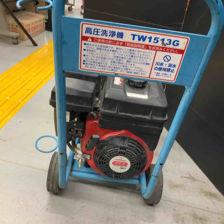 【店頭受取り限定】★フルテック エンジン高圧洗浄機 JA1513L【戸田店】